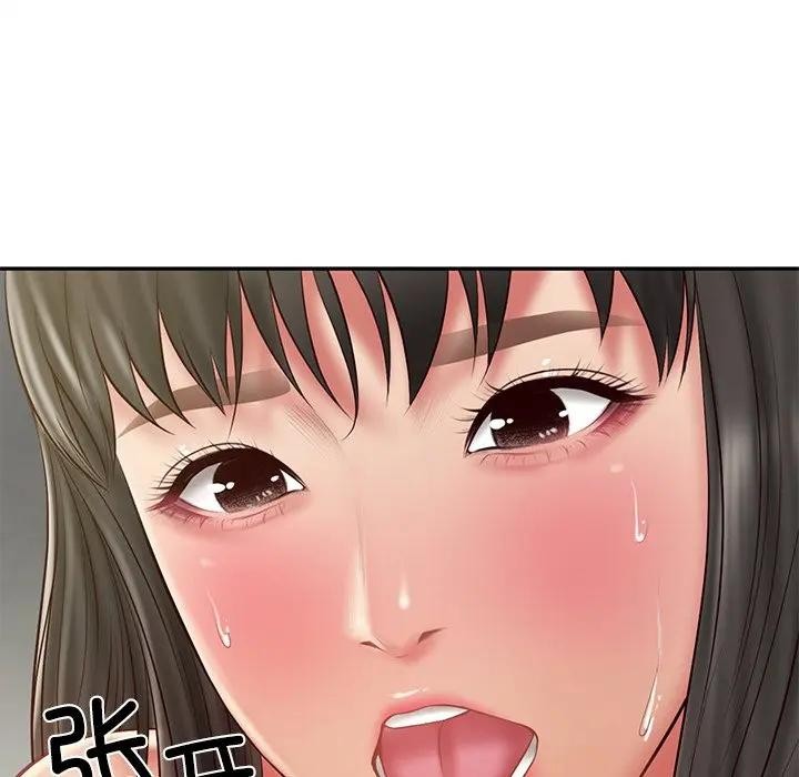 财阀家的女婿