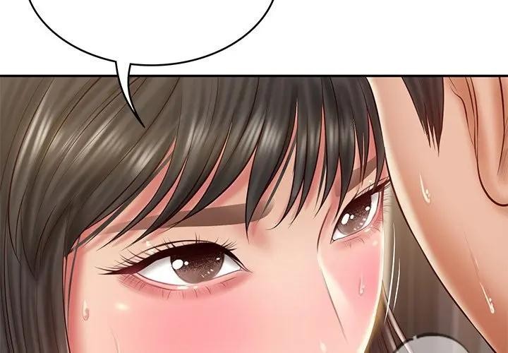 财阀家的女婿