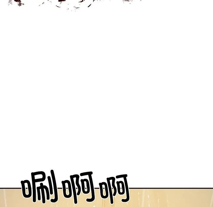 财阀家的女婿