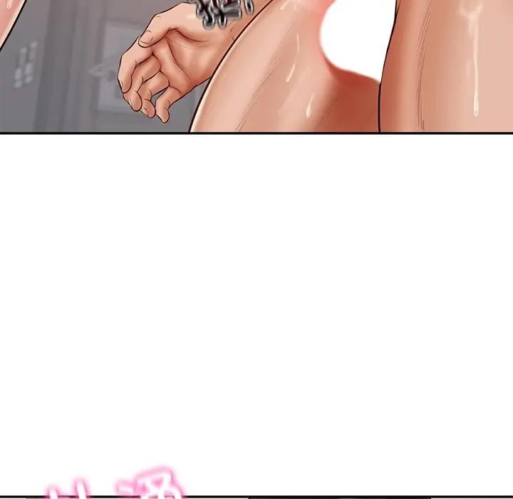 财阀家的女婿