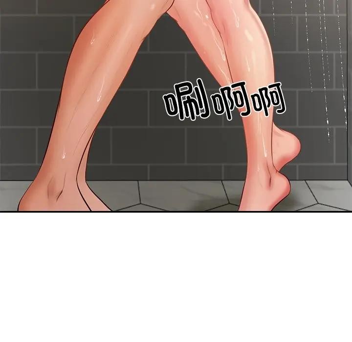财阀家的女婿