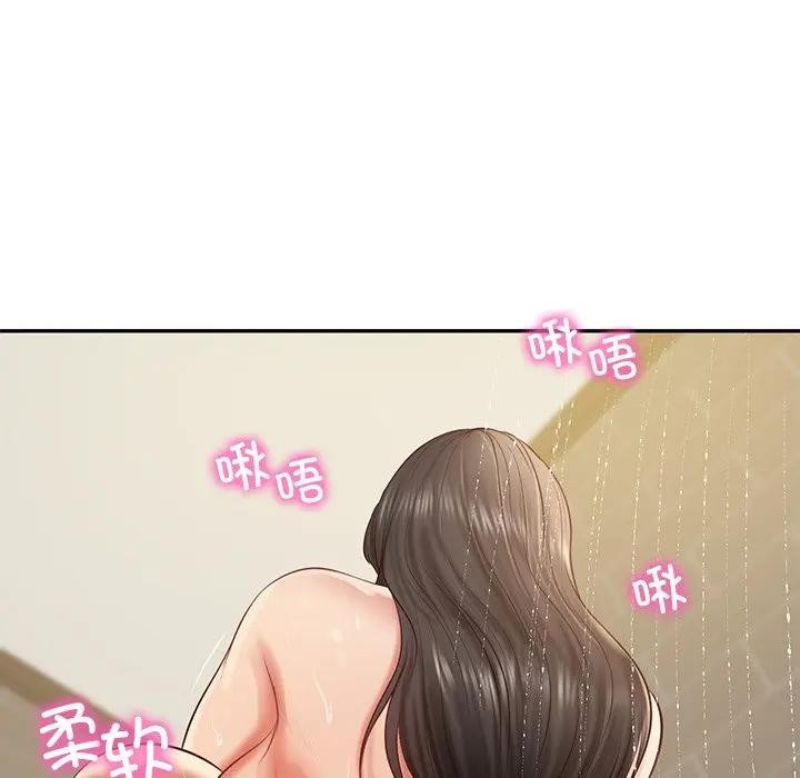 财阀家的女婿