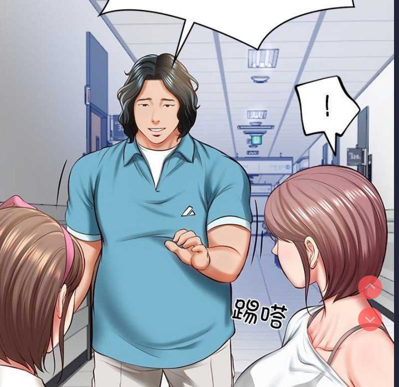 财阀家的女婿