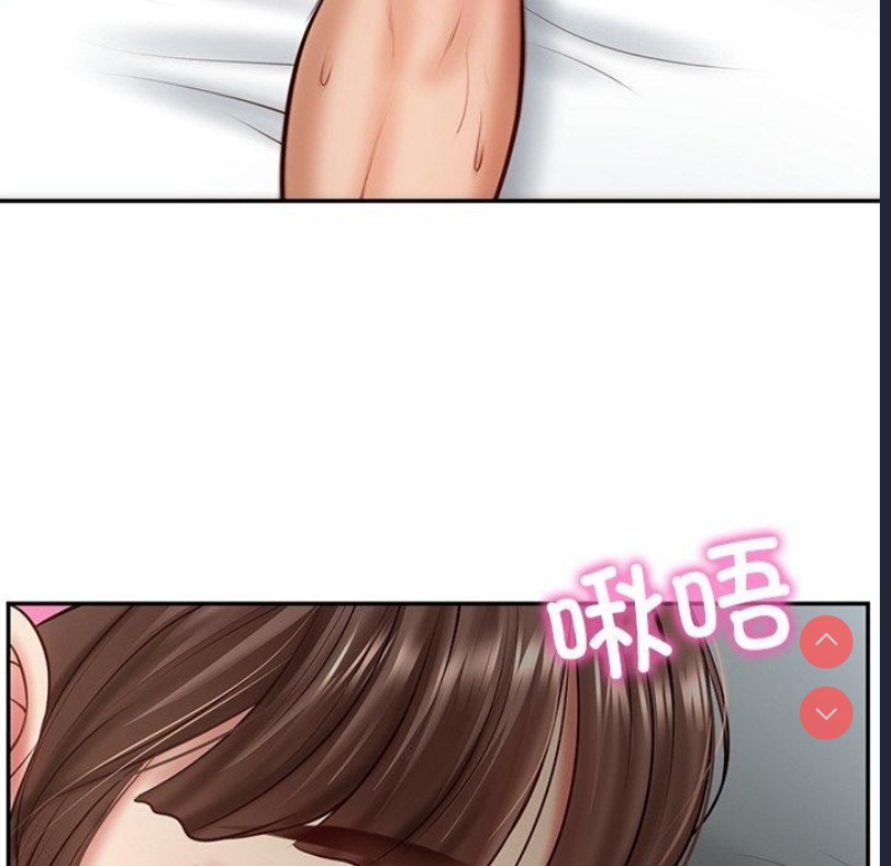 财阀家的女婿