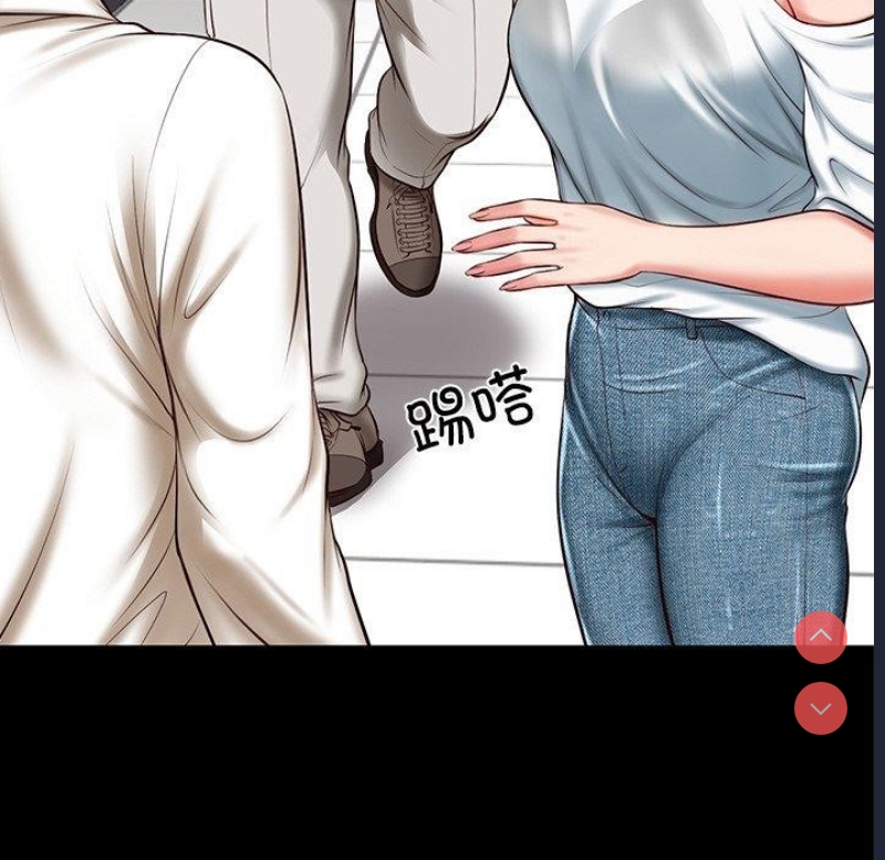 财阀家的女婿