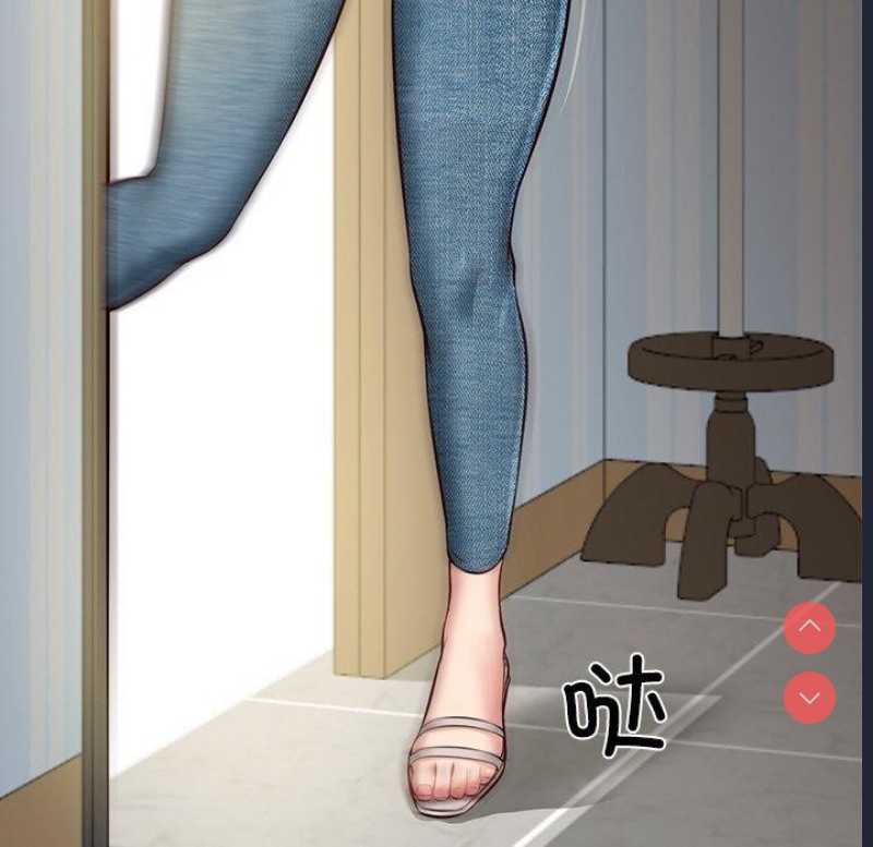 财阀家的女婿