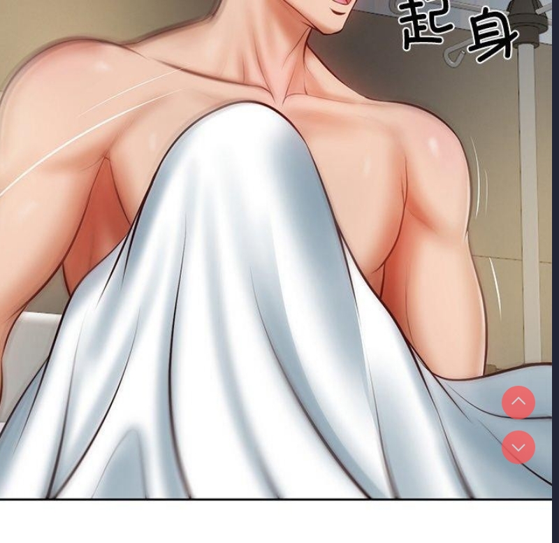 财阀家的女婿