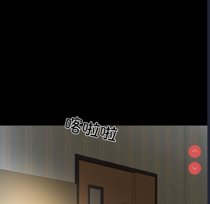 财阀家的女婿
