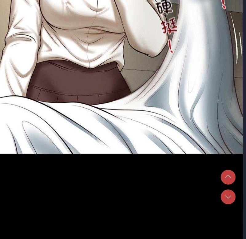 财阀家的女婿