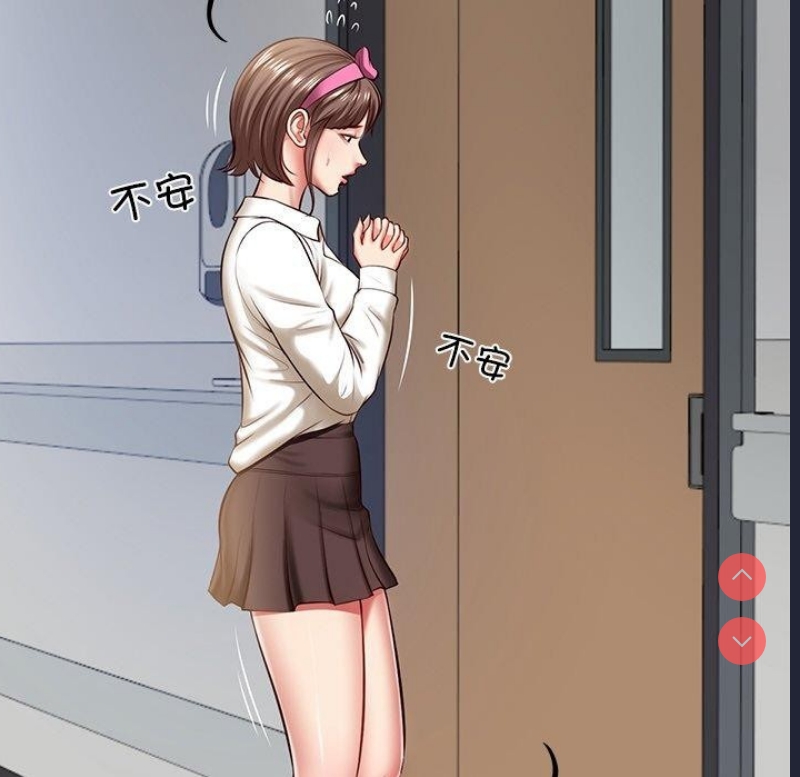 财阀家的女婿