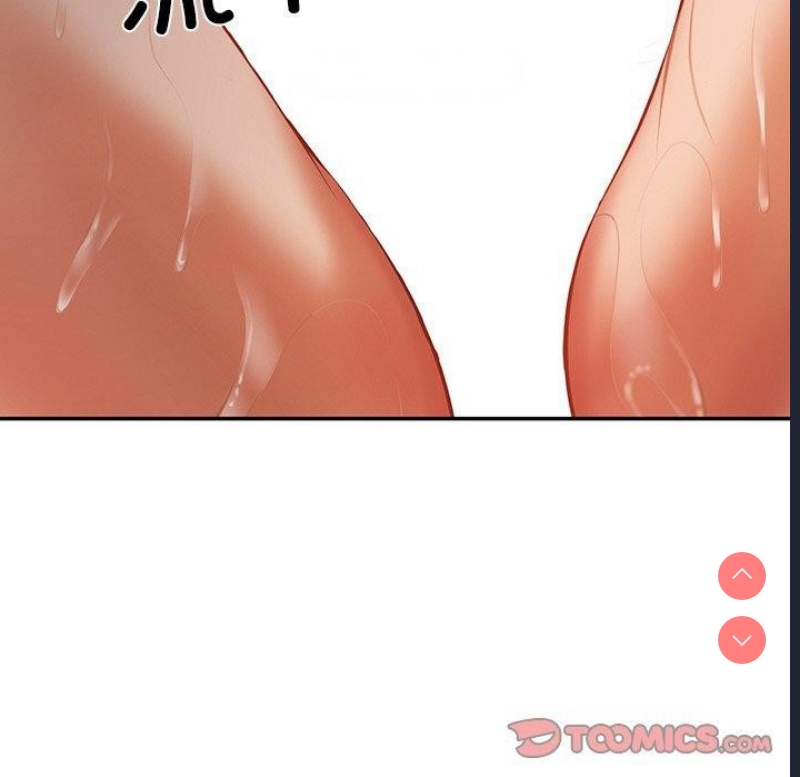财阀家的女婿