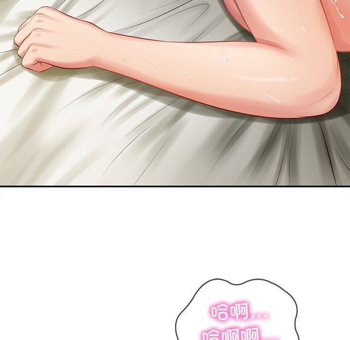 财阀家的女婿