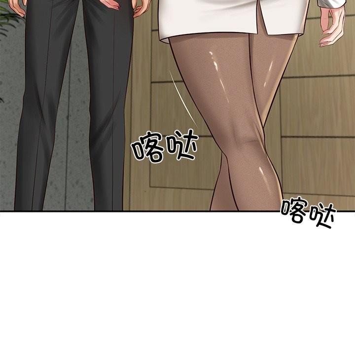 财阀家的女婿
