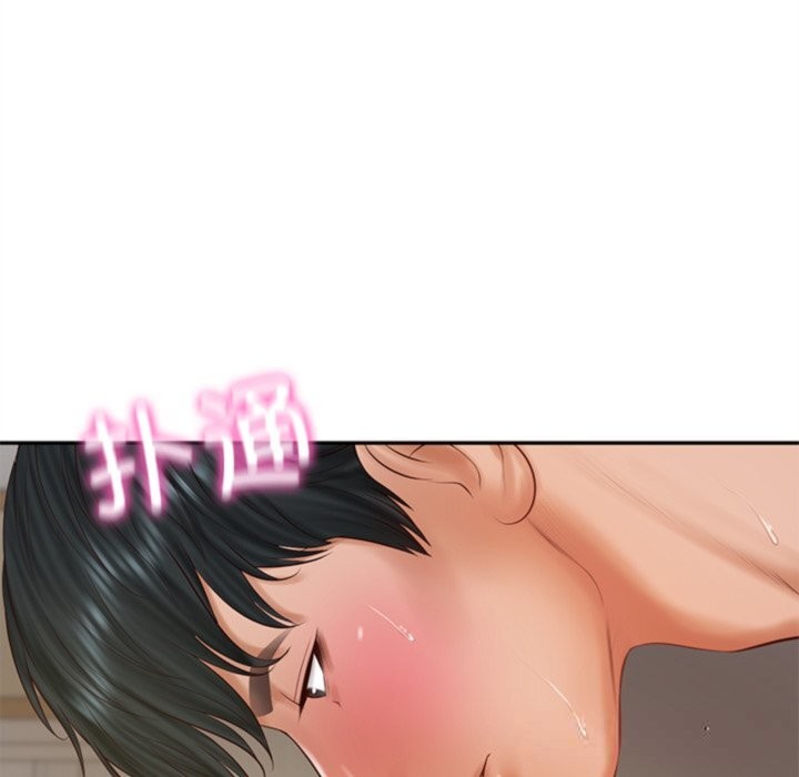 财阀家的女婿