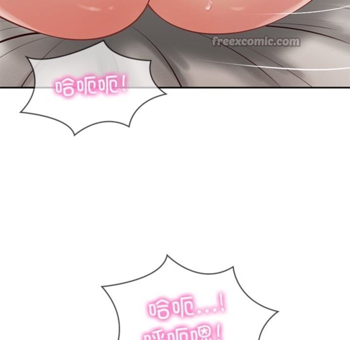 财阀家的女婿