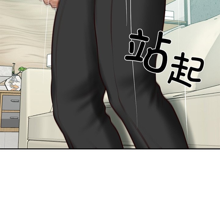 财阀家的女婿