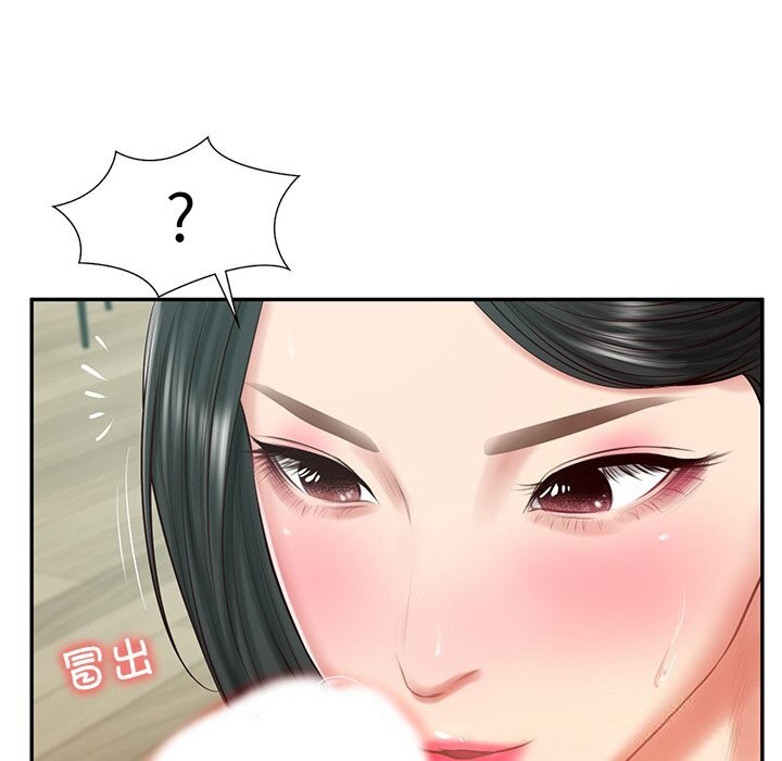 财阀家的女婿