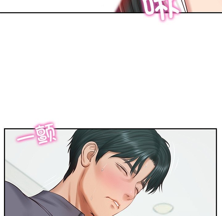 财阀家的女婿