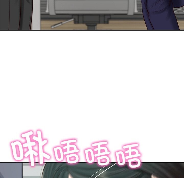 财阀家的女婿