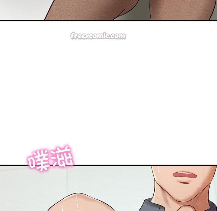 财阀家的女婿