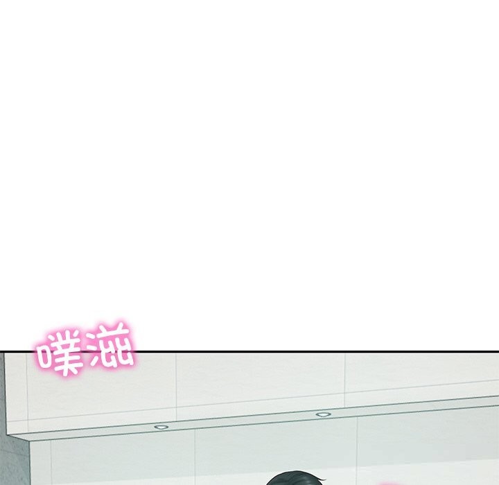 财阀家的女婿