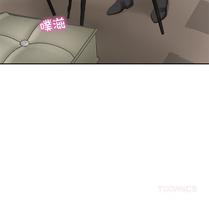 财阀家的女婿