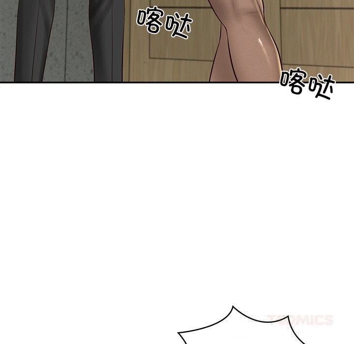 财阀家的女婿