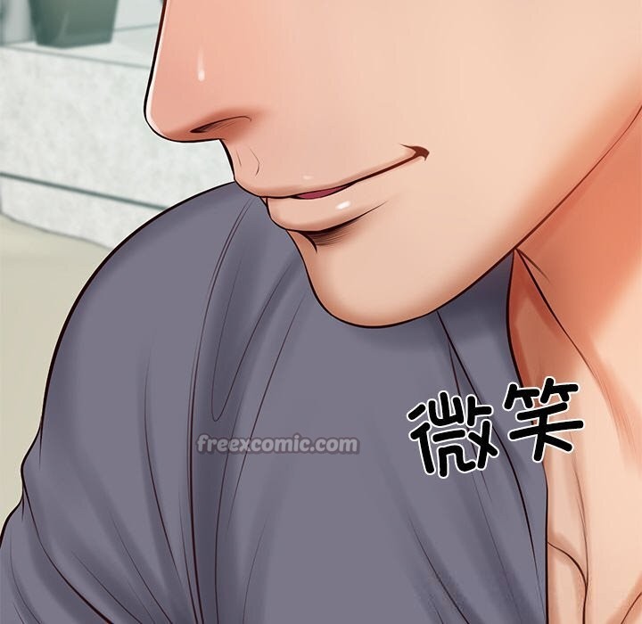 财阀家的女婿