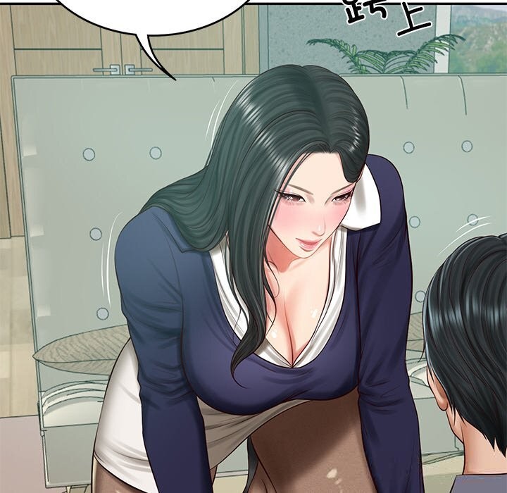 财阀家的女婿