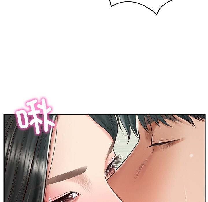 财阀家的女婿