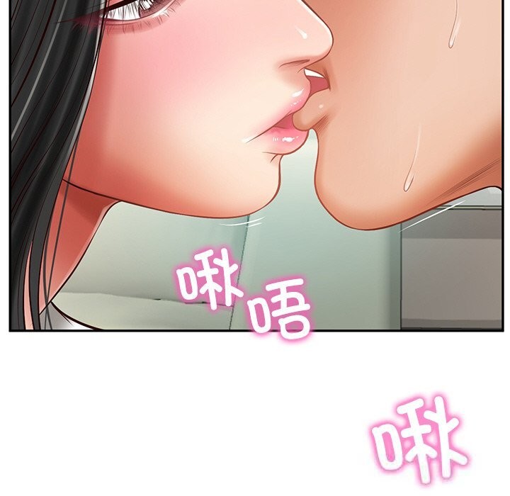 财阀家的女婿