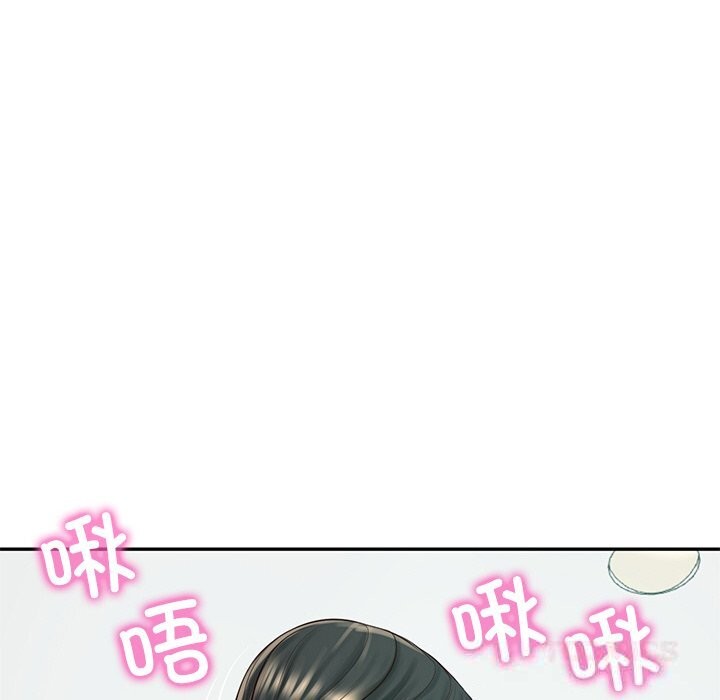 财阀家的女婿