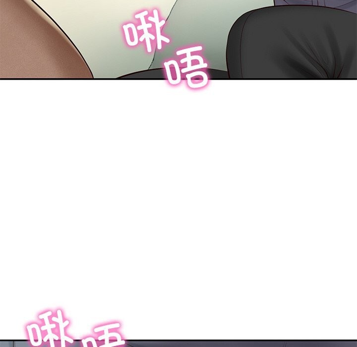 财阀家的女婿