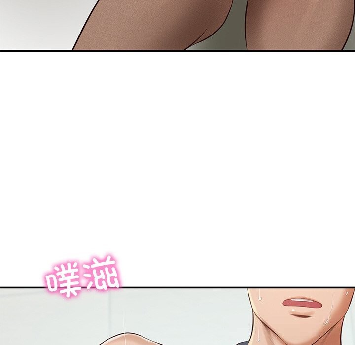 财阀家的女婿