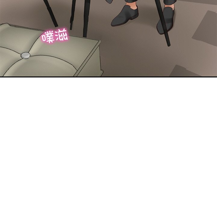 财阀家的女婿