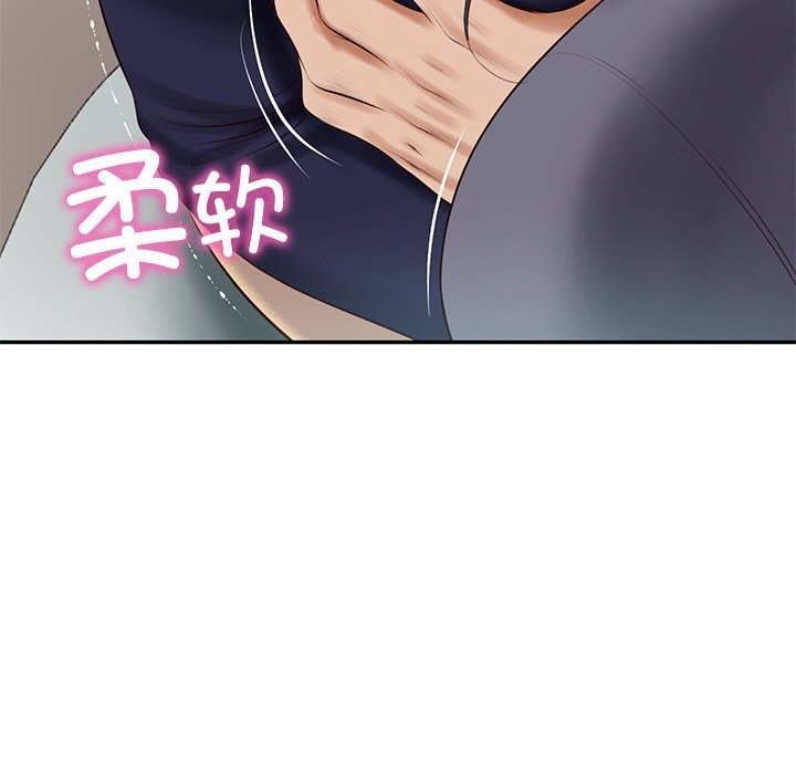 财阀家的女婿