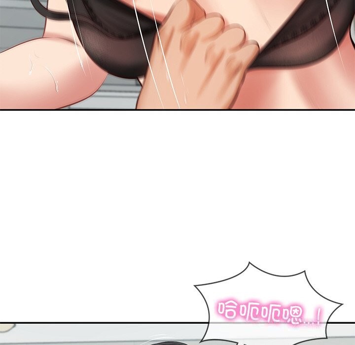 财阀家的女婿