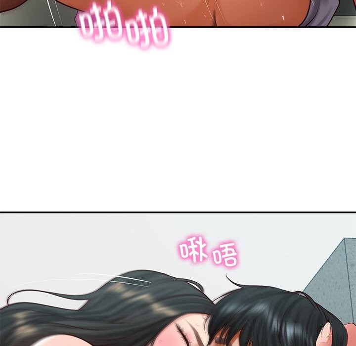 财阀家的女婿