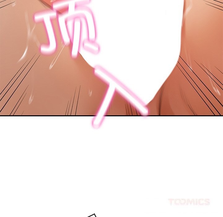 财阀家的女婿