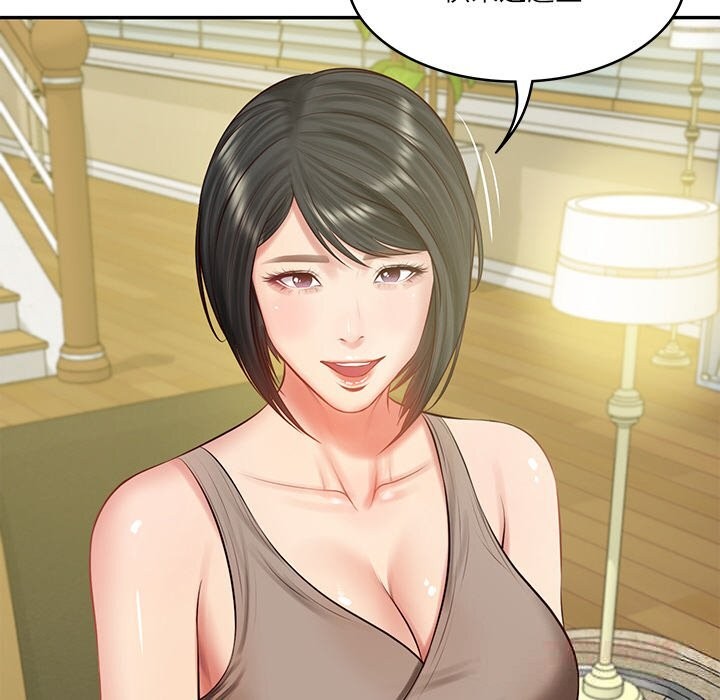 财阀家的女婿