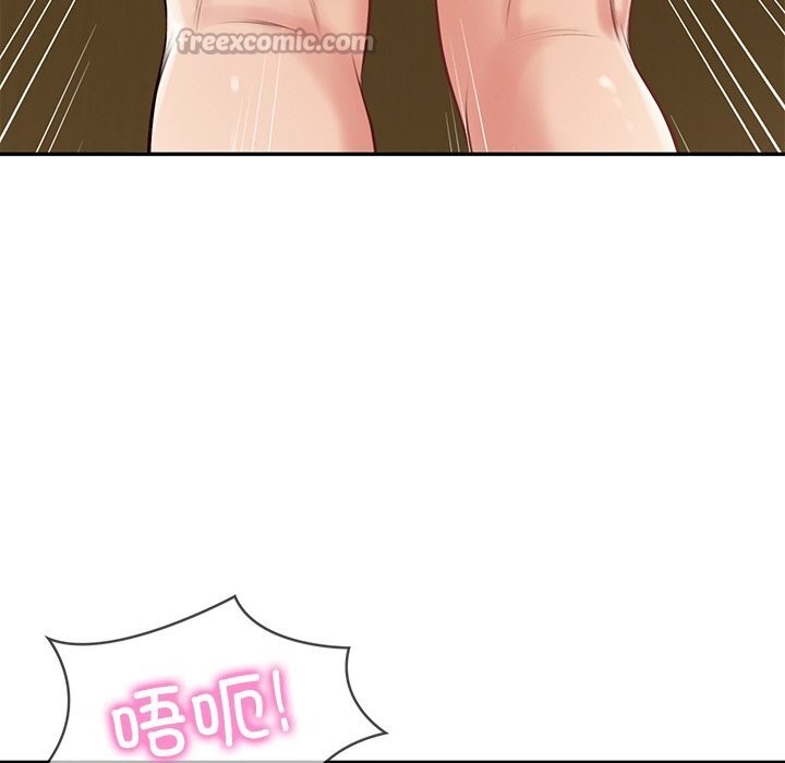 财阀家的女婿
