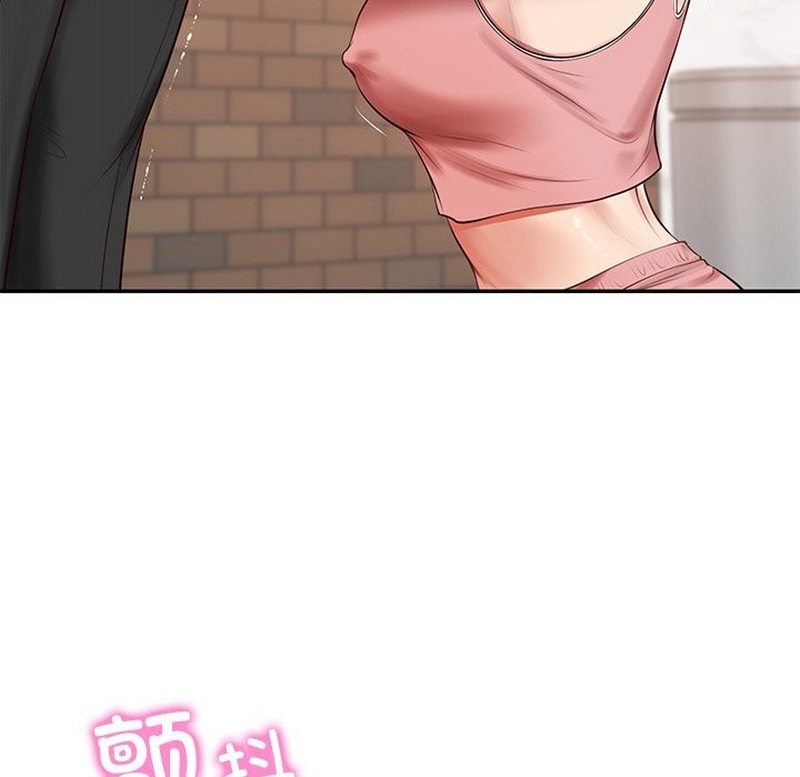 财阀家的女婿