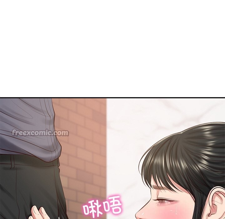 财阀家的女婿