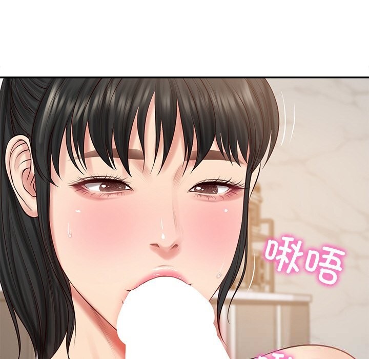 财阀家的女婿