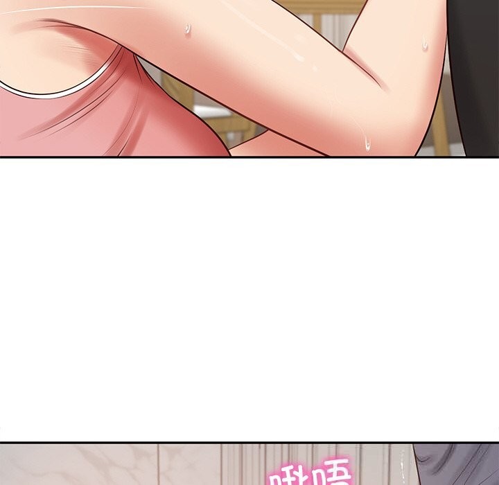 财阀家的女婿