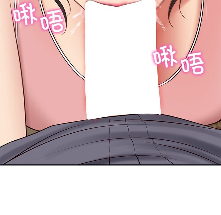 财阀家的女婿