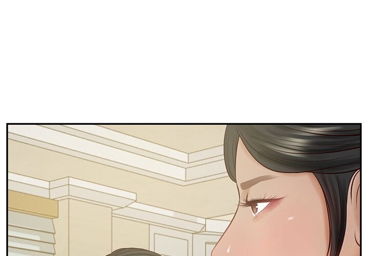 财阀家的女婿