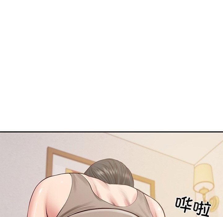 财阀家的女婿