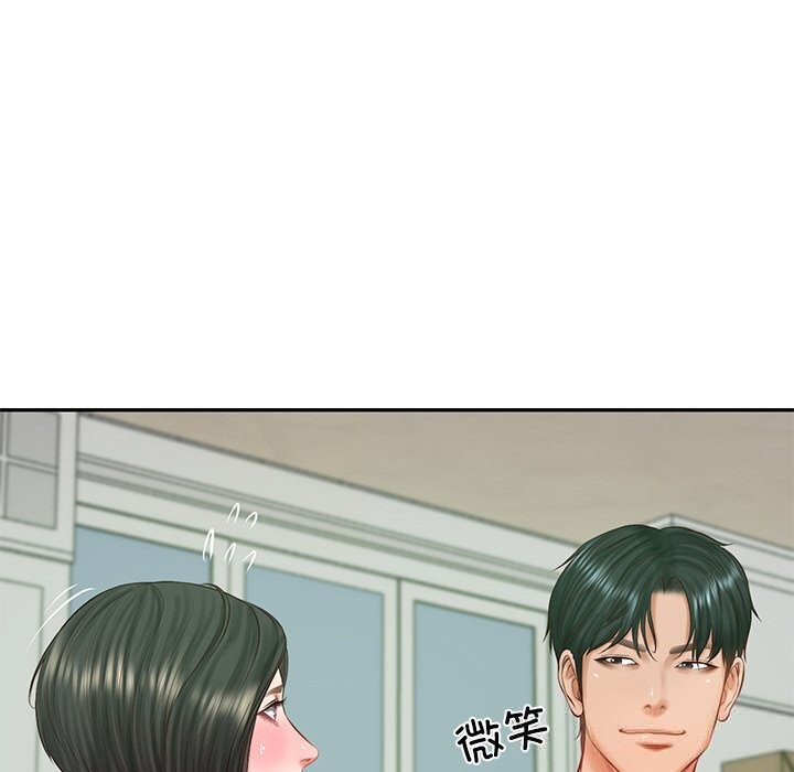 财阀家的女婿