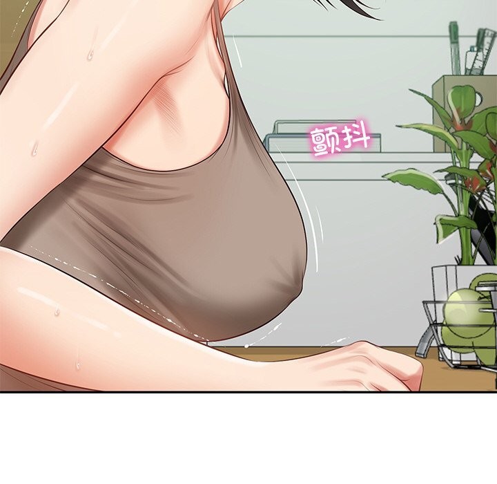 财阀家的女婿